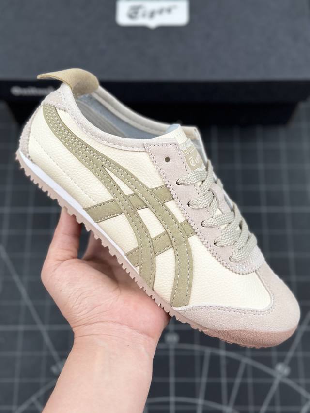 公司级onitsuka Tiger Mexico 66 鬼冢虎 低帮减震支撑低邦运动休闲鞋 这款鞋由皮革制成，具有鞋跟交叉加固设计，可提供更高的稳定性和全天舒适