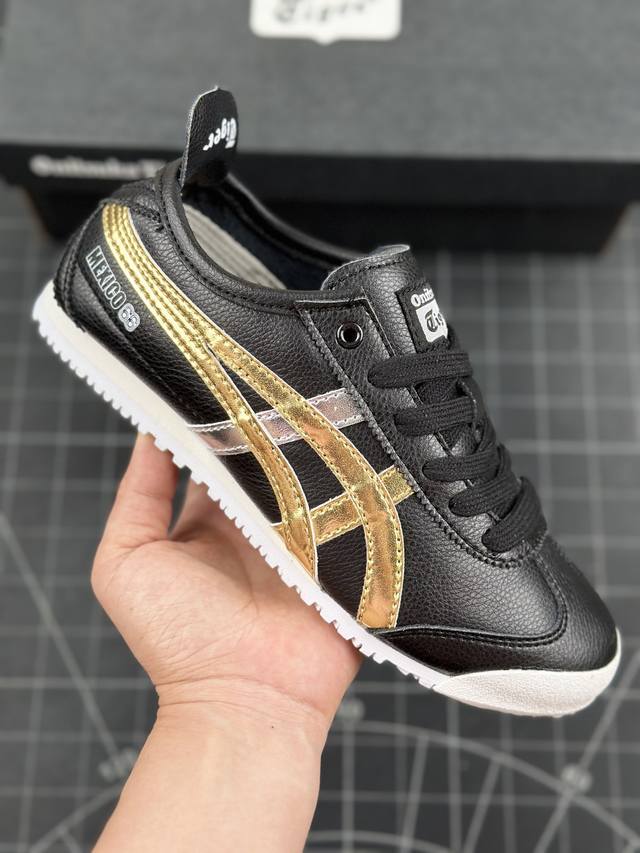 公司级onitsuka Tiger Mexico 66 鬼冢虎 低帮减震支撑低邦运动休闲鞋 这款鞋由皮革制成，具有鞋跟交叉加固设计，可提供更高的稳定性和全天舒适