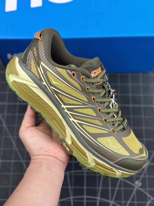 Hoka One One Mafate Speed 2 低帮专业越野跑步鞋 相较于前几代mafate包裹感更好 跟speedgoat 快速羚羊 系列比起来更加舒