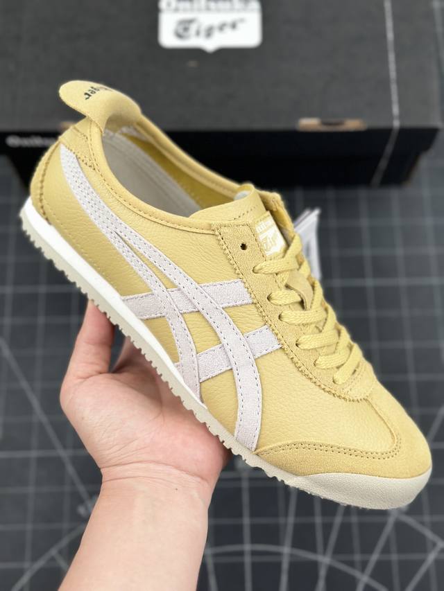 公司级onitsuka Tiger Mexico 66 鬼冢虎 低帮减震支撑低邦运动休闲鞋 这款鞋由皮革制成，具有鞋跟交叉加固设计，可提供更高的稳定性和全天舒适