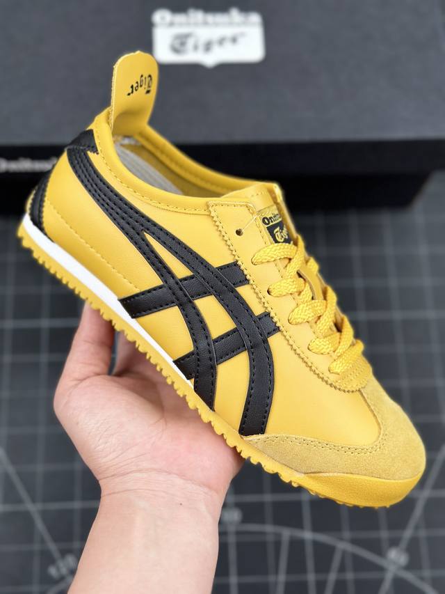 公司级onitsuka Tiger Mexico 66 Vin鬼冢虎 低帮减震支撑低邦运动休闲鞋 这款鞋由皮革制成，具有鞋跟交叉加固设计，可提供更高的稳定性和全