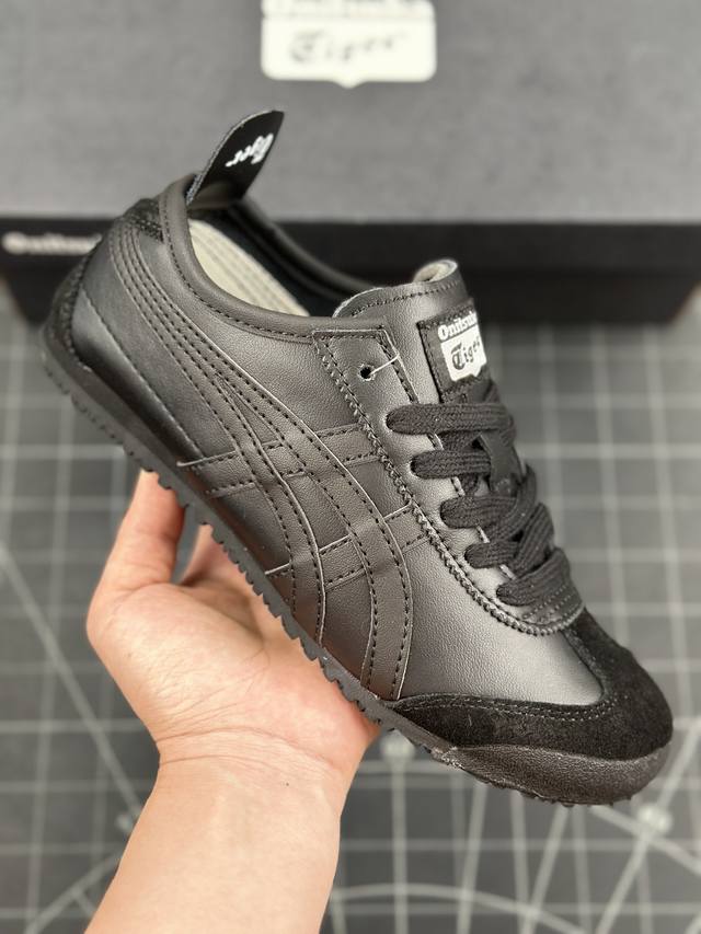 公司级onitsuka Tiger Mexico 66 鬼冢虎 低帮减震支撑低邦运动休闲鞋 这款鞋由皮革制成，具有鞋跟交叉加固设计，可提供更高的稳定性和全天舒适