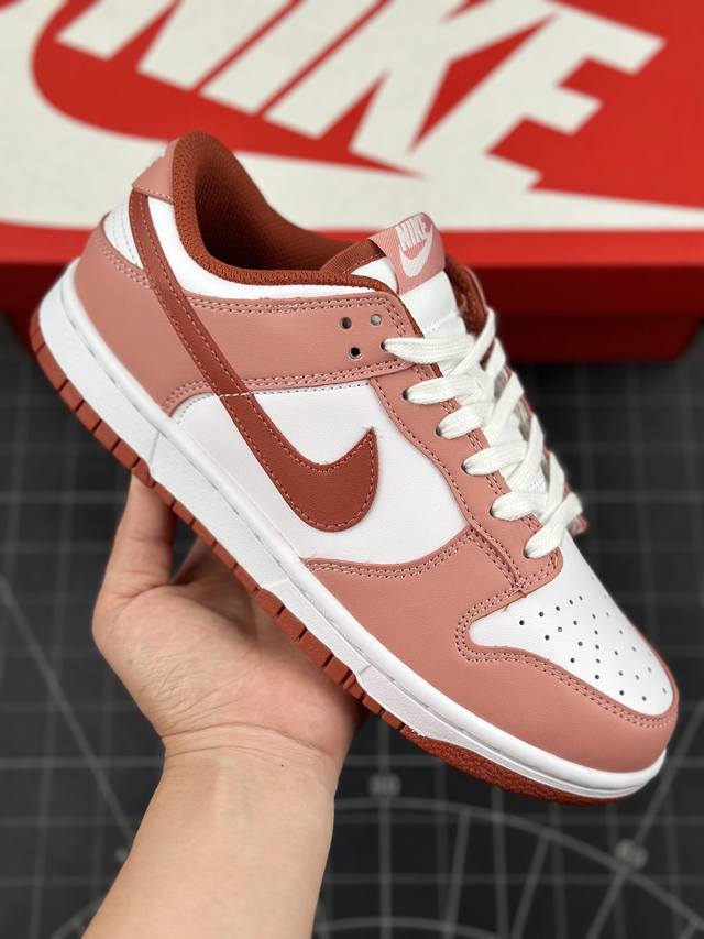 St版 公司级耐克nike Sb Dunk Low 扣篮系列 白粉复古低帮休闲运动滑板板鞋 采用脚感柔软舒适zoomair气垫，有效吸收滑板等极限运动在落地时带