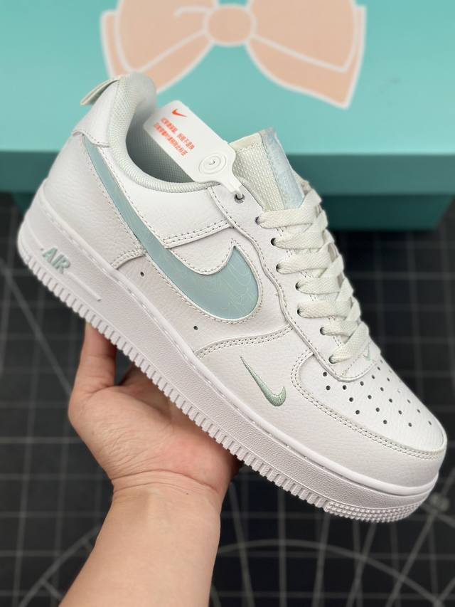 夏日小清新系列 “碧玉石”Air Force 1’07 Low Jasper 空军一号经典低帮百搭休闲运动板鞋 空军经典透勾系列 3M反光logo 原楦数据开发