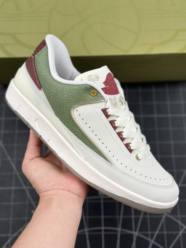 公司级耐克 Nike Air Jordan 2 Retro Sp Lw Cny 乔丹2代aj2代复古篮球鞋舒适运动鞋 醒目配色搭配经典细节，塑就 Aj2 复古造