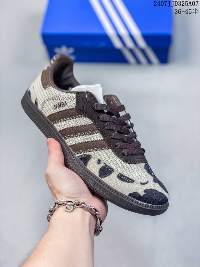 阿迪达斯三叶草adidas Originals Samba Vegan Og”Spd“桑巴舞系列绅士德训足球风百搭低帮休闲运动板鞋 07Jjd325A07