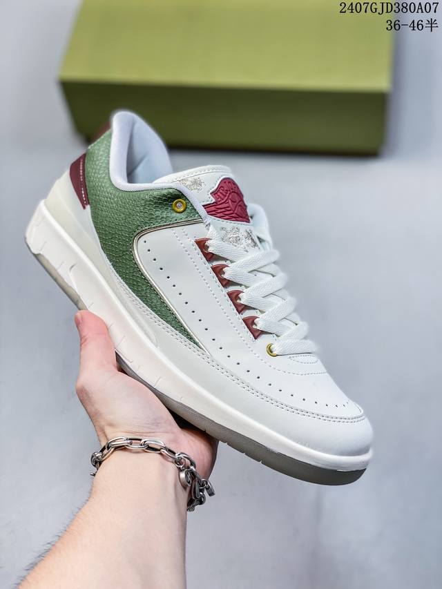 公司级耐克 Nike Air Jordan 2 Retro Sp Lw Cny 乔丹2代aj2代复古篮球鞋舒适运动鞋 醒目配色搭配经典细节，塑就 Aj2 复古造