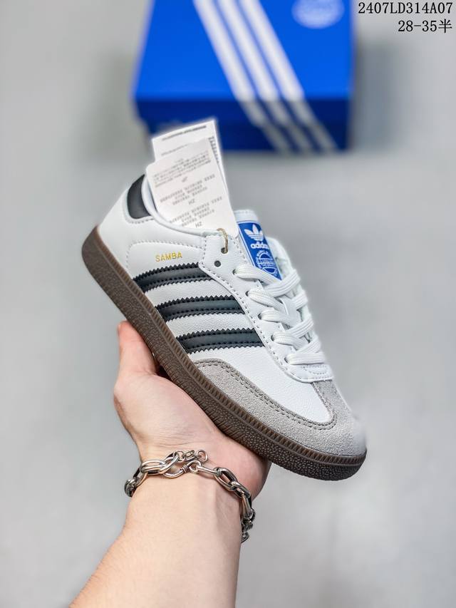 公司级阿迪达斯三叶草adidas Originals Samba Og C桑巴舞童鞋系列绅士德训足球风百搭低帮休闲运动板鞋 货号:Ie3677 尺码:28-35