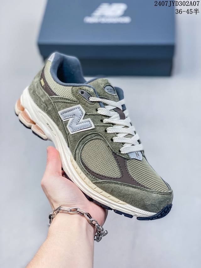 公司级新百伦new Balance M2002 系列复古老爹风 男女休闲鞋情侣百搭慢跑鞋运动男鞋女鞋 采用拼接网眼织物鞋面 后跟搭载外露缓震胶 货号:M2002