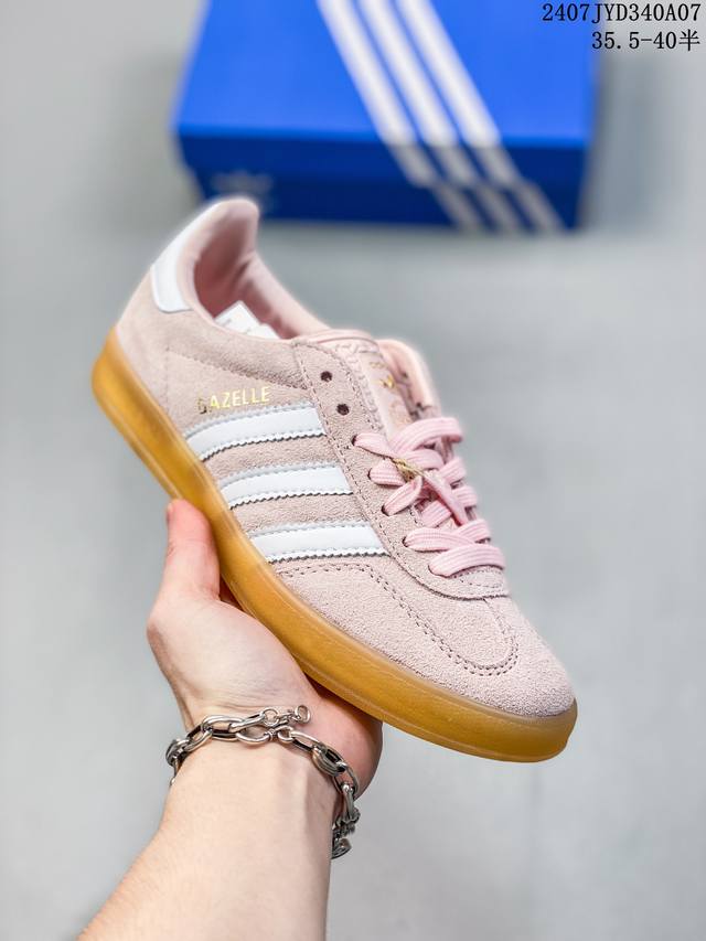 阿迪达斯adidas Gazelle Indoor列复古百搭德训风低帮休闲运动板鞋 Ih5484 码数：36 36.5 37 38 38.5 39 40 编号：