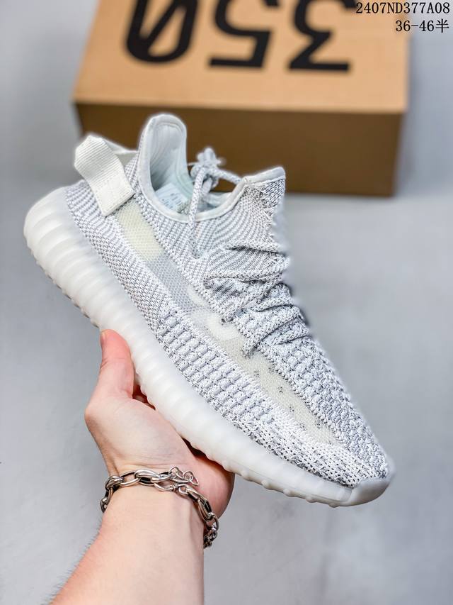 真标阿迪达斯adidas Yeezy Boost 350V2 椰子 德国进口网织机台织面 镂空呼吸网纱材质侃爷限定 百搭轻便爆米花中底休闲运动慢跑鞋。 货号:F