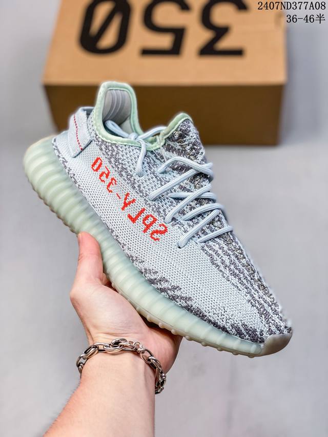 真标阿迪达斯adidas Yeezy Boost 350V2 椰子 德国进口网织机台织面 镂空呼吸网纱材质侃爷限定 百搭轻便爆米花中底休闲运动慢跑鞋。 货号:F