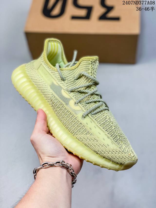 真标阿迪达斯adidas Yeezy Boost 350V2 椰子 德国进口网织机台织面 镂空呼吸网纱材质侃爷限定 百搭轻便爆米花中底休闲运动慢跑鞋。 货号:F