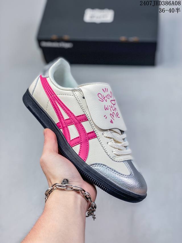 Asics Onitsuka Tiger Tokuten 白绿水晶底 亚瑟士鬼冢虎男女中性复古运动板鞋 轻盈的款式 适合夏天 简单的设定配合修长的线条 Toku