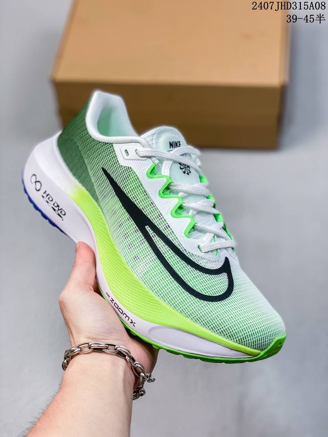 Nike耐克官方zoom Fly 5男子公路跑步鞋中底zoomx缓震秋季dm8968 尺码：39-45半 07Jhd315A08