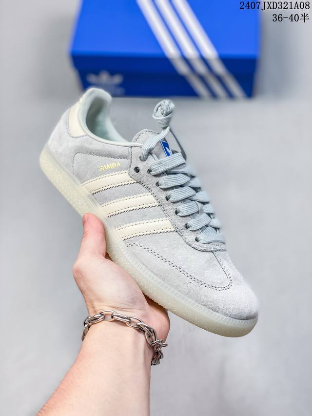 阿迪达斯adidas Samba Og 薰衣草色 低帮休闲板鞋德训鞋 Ig6176 尺码：36-40半 07Jxd321A08