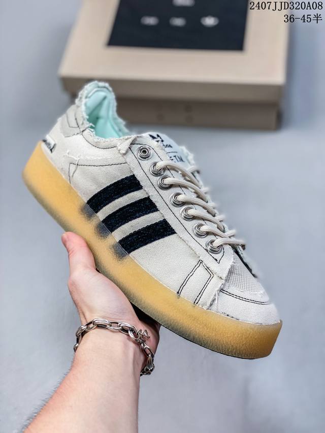 Id:Xnm Adidas Adidas Campus 80S X Song For The Mute 最新联名复古破坏工艺帆布鞋 上架实拍原版开发版型，外置耐