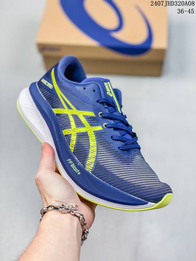 亚瑟士 Asics Magic Speed 3.0 舒适耐磨透气低帮跑步鞋男款 07Jhd320A08