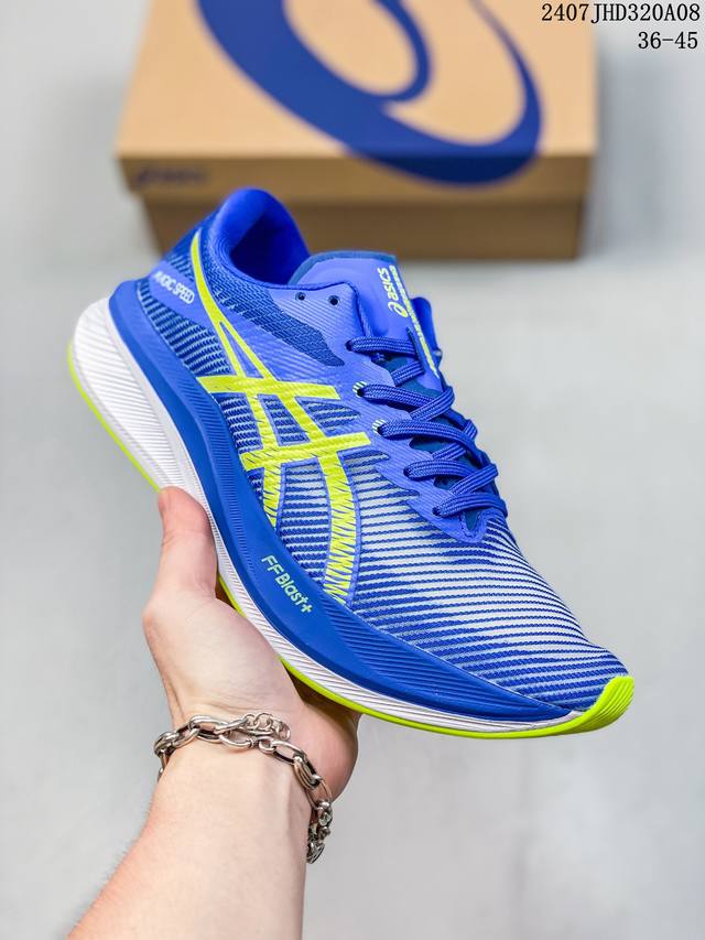 亚瑟士 Asics Magic Speed 3.0 舒适耐磨透气低帮跑步鞋男款 07Jhd320A08