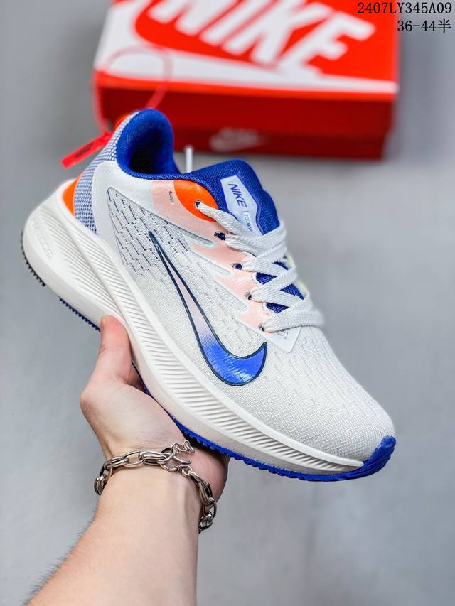 耐克nike Air Zoom Winflo 9登月系列针织面透气 训跑练步鞋 内置zoom气垫 脚回感弹感受非常直接 07Ly345A09