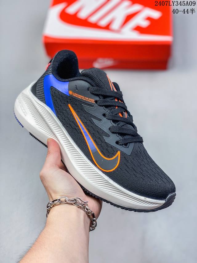 耐克nike Air Zoom Winflo 9登月系列针织面透气 训跑练步鞋 内置zoom气垫 脚回感弹感受非常直接 07Ly345A09