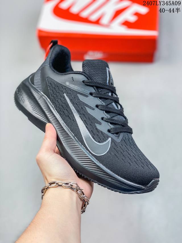 耐克nike Air Zoom Winflo 9登月系列针织面透气 训跑练步鞋 内置zoom气垫 脚回感弹感受非常直接 07Ly345A09