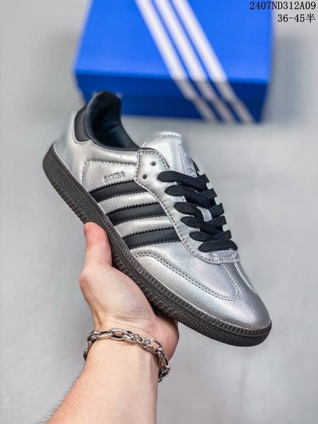 真标半码阿迪达斯三叶草adidas Originals Samba Vegan Og”Spd“桑巴舞系列绅士德训足球风百搭低帮休闲运动板鞋 Size：36一45