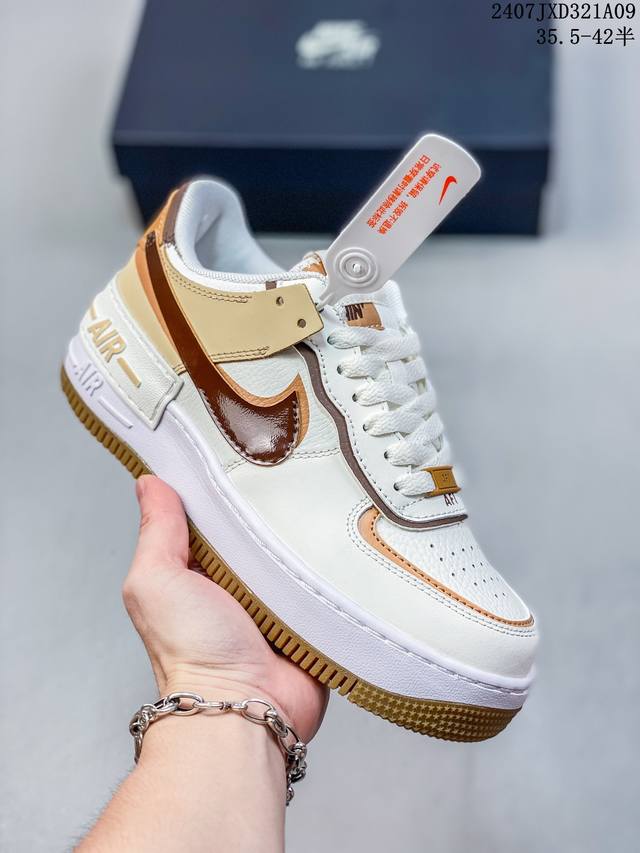 公司级空军马卡龙果冻系列 耐克 Nike Air Force 1 Shadow Af1解构机能拼接 空军一号轻量增高魔术贴低帮百搭板鞋，一改原先的常规 Swoo