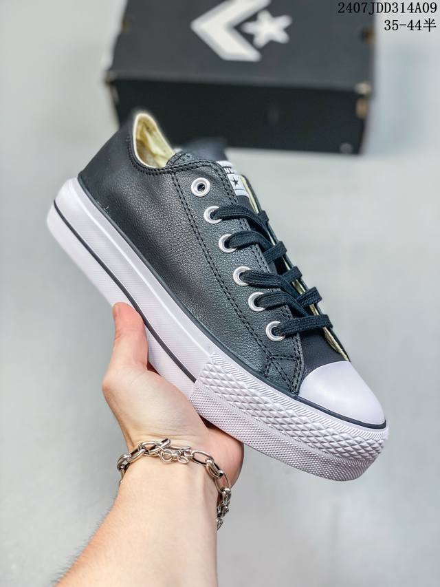 真标匡威converse Frgmt联名chuck 70 Ox 低帮帆布鞋男女休闲板鞋 货号:561680C 尺码:35.5 36 36.5 37 37.5 3