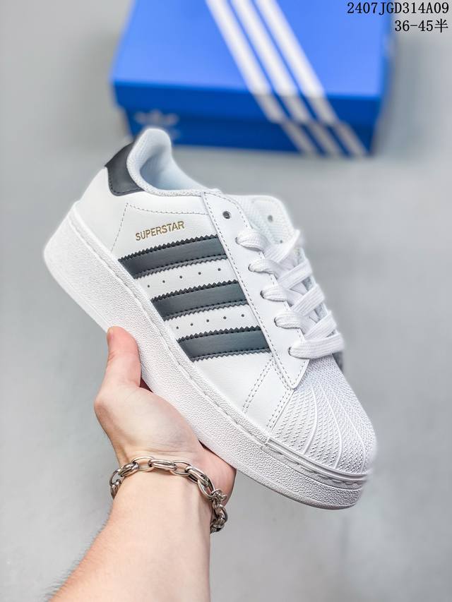 公司级adidas Originals Superstar Xlg 贝壳头系列低帮厚底松糕经典百搭休闲运动板鞋 以现代时尚元素焕新演绎的经典运动鞋当你试图定义a