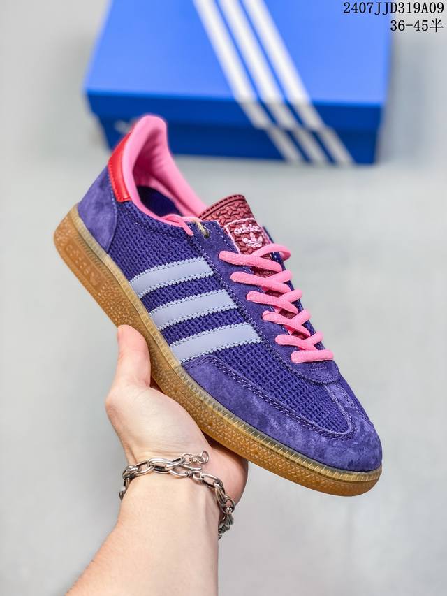 Adidas Handball Spezial 三叶草手球特别版圣帕特里克节联名款 全鞋采用yezzy500一样的皮料 进口长绒皮，特殊工艺技术 原盒包装 牛筋