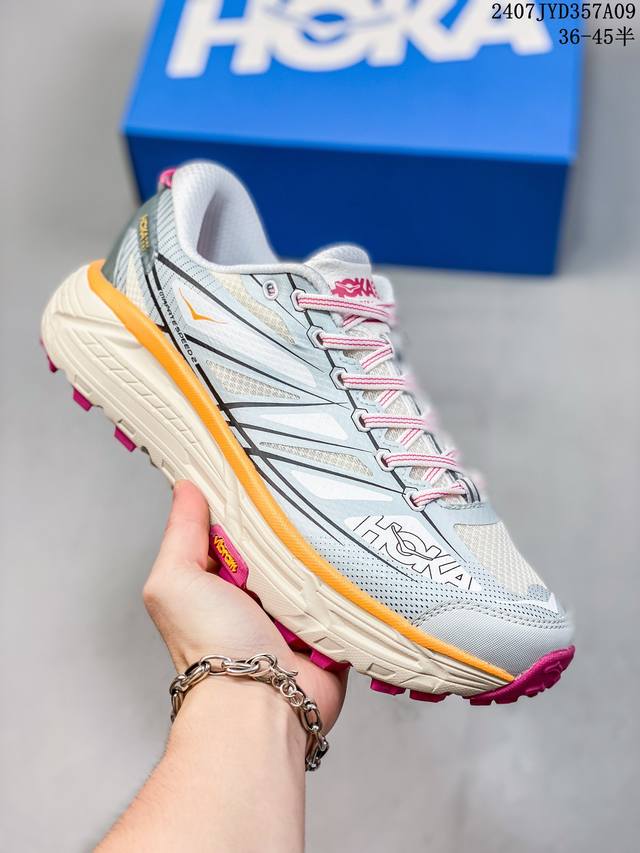 Hoka One One Mafate Speed 2 低帮专业越野跑步鞋 实拍首发 相较于前几代mafate包裹感更好 跟speedgoat 快速羚羊 系列比