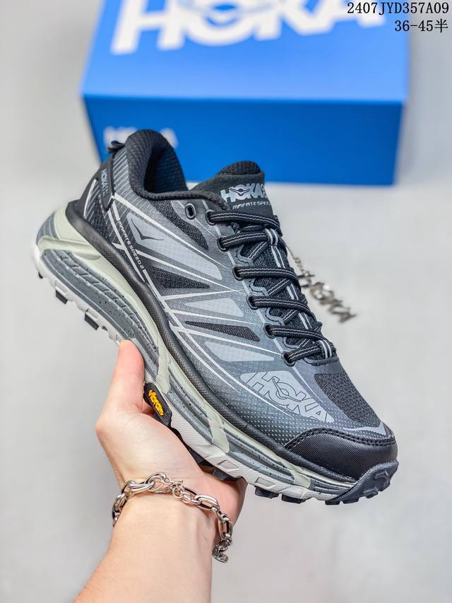 Hoka One One Mafate Speed 2 低帮专业越野跑步鞋 实拍首发 相较于前几代mafate包裹感更好 跟speedgoat 快速羚羊 系列比