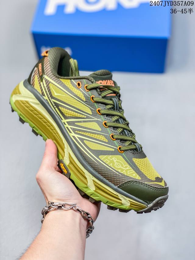 Hoka One One Mafate Speed 2 低帮专业越野跑步鞋 实拍首发 相较于前几代mafate包裹感更好 跟speedgoat 快速羚羊 系列比