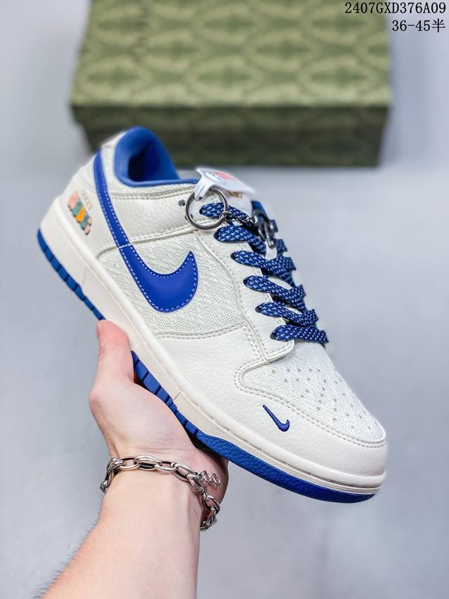 海外爆款限量发售！公司级 Nike Jordan Air Jordan 1“Lv联名 黑牛仔印花” 高端定制 低帮 复古 减震 防滑 耐磨 篮球鞋 定制鞋盒 大