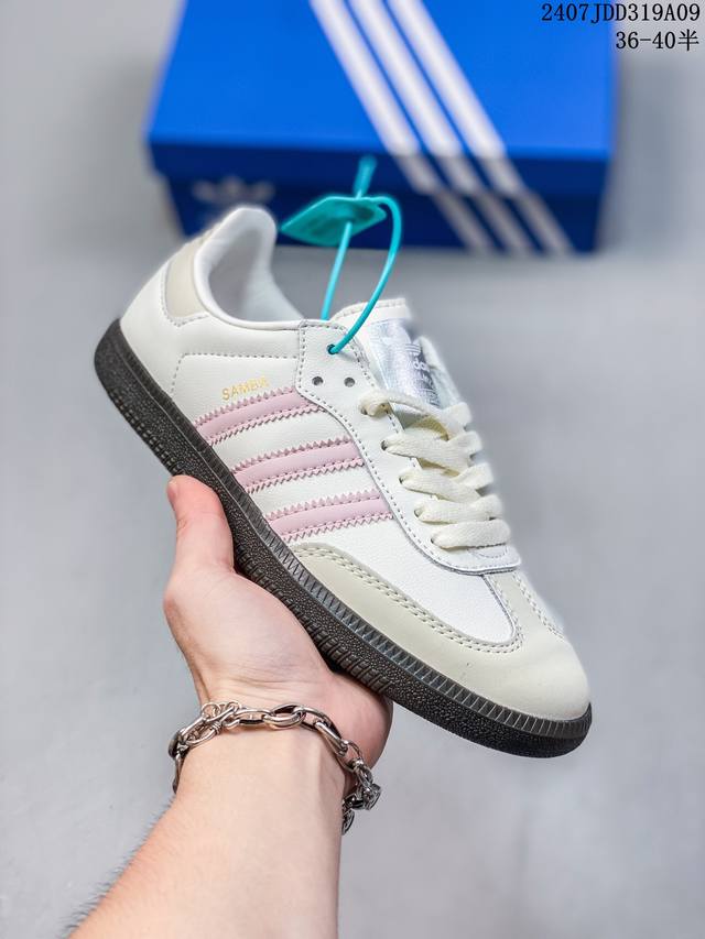 阿迪达斯女鞋adidas Samba Og白粉色德训鞋低帮休闲板鞋ih2751 尺码：36-40半 07Jdd319A09