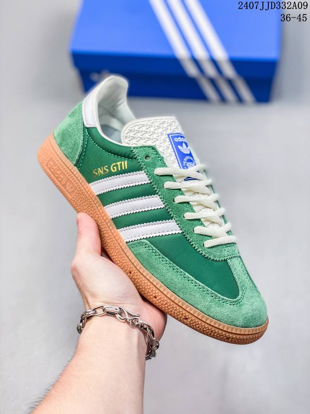 Adidas Handball Spezial 三叶草手球特别版圣帕特里克节联名款 全鞋采用yezzy500一样的皮料 进口长绒皮，特殊工艺技术 原盒包装 牛筋