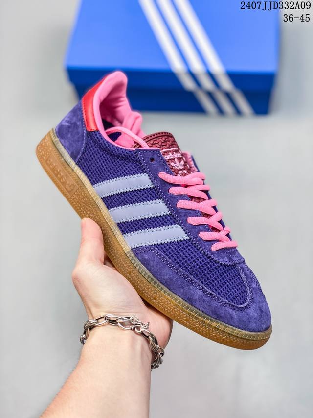 Adidas Handball Spezial 三叶草手球特别版圣帕特里克节联名款 全鞋采用yezzy500一样的皮料 进口长绒皮，特殊工艺技术 原盒包装 牛筋