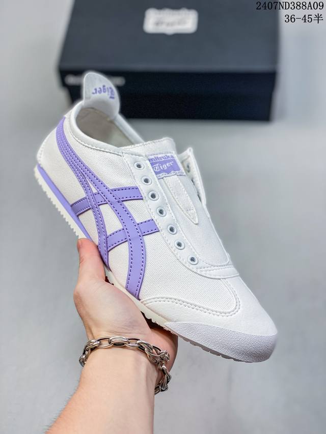 亚瑟士布面！Onitsuka Tiger Mexico66 Paraty Slip-On 亚瑟士鬼塚虎一脚蹬经典休闲帆布鞋。虎爪造型的logo，鞋身稳定包裹系统