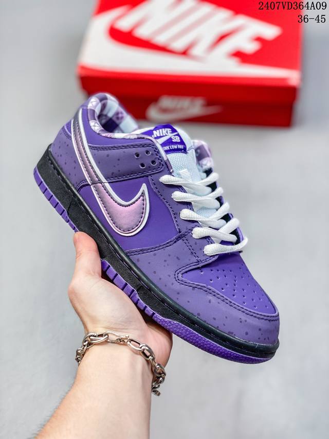 福利特价 耐克nike Sb Dunk Low 扣篮系列复古低帮休闲运动滑板板鞋。采用脚感柔软舒适zoomair气垫，有效吸收滑板等极限运动在落地时带来的冲击力