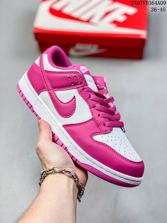 福利特价 耐克nike Sb Dunk Low 扣篮系列复古低帮休闲运动滑板板鞋。采用脚感柔软舒适zoomair气垫，有效吸收滑板等极限运动在落地时带来的冲击力