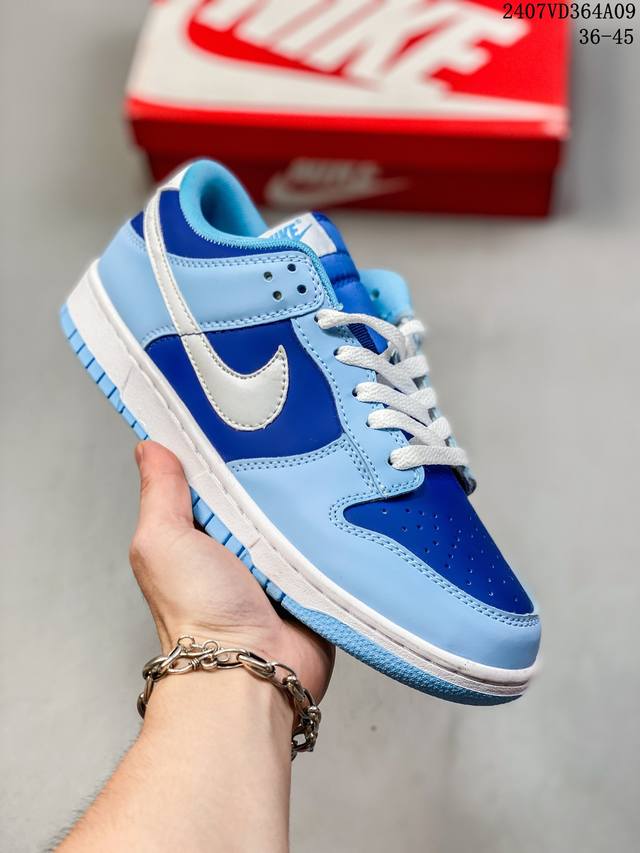 福利特价 耐克nike Sb Dunk Low 扣篮系列复古低帮休闲运动滑板板鞋。采用脚感柔软舒适zoomair气垫，有效吸收滑板等极限运动在落地时带来的冲击力