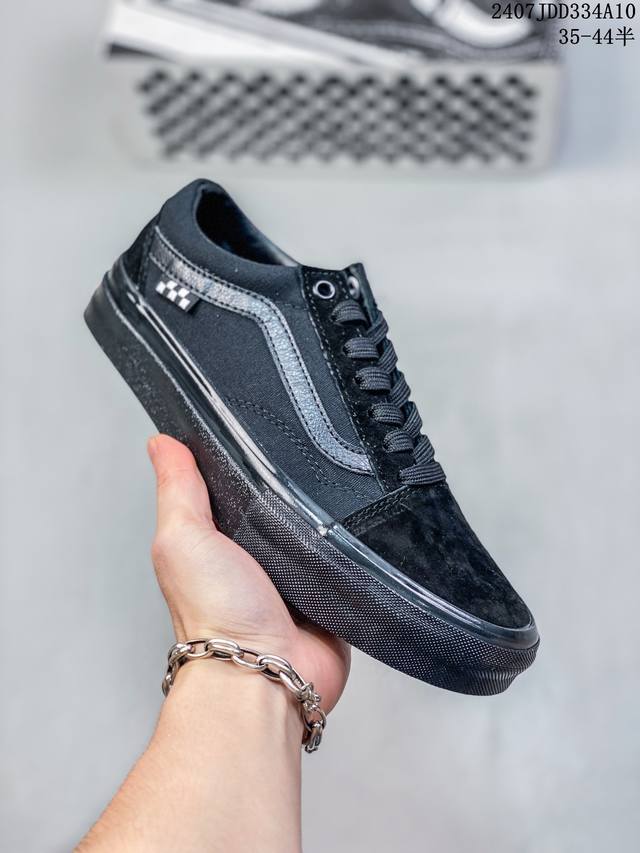 官方正确版本 鞋垫可取出 Vans Sk8-Low Pro 黑白经典 侧边棋盘logo标 专业滑板鞋 鞋垫升级采用可弹性材料 可拆换 脚感舒适区别普通鞋垫 Si