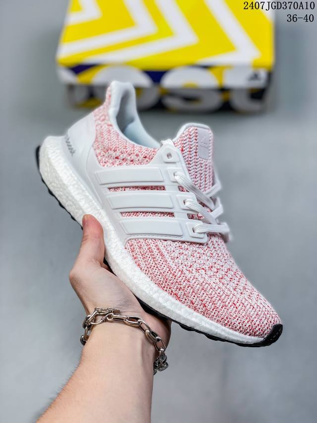 Adidas 阿迪达斯新款ultraboost W 女子休闲跑步鞋f36126尺码:36-40 07Jgd370A10