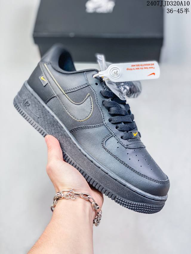 耐克nike Air Force 1 Low 空军一号 Af1 低帮百搭厚底增高休闲运动板鞋。柔软、弹性十足的缓震性能和出色的中底设计，横跨复古与现代的外型结合