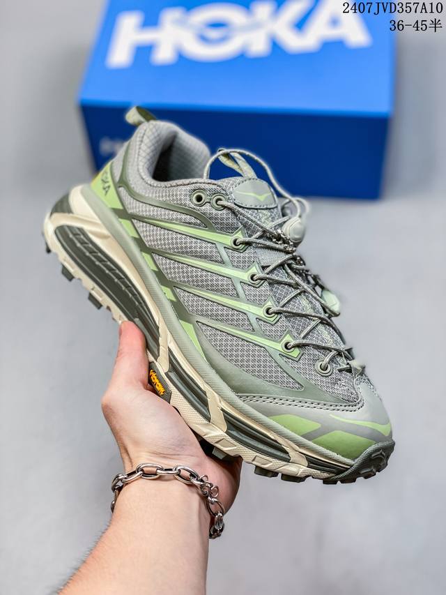 Hoka One One Mafate Speed 2 低帮专业越野跑步鞋 实拍首发 相较于前几代mafate包裹感更好 跟speedgoat 快速羚羊 系列比