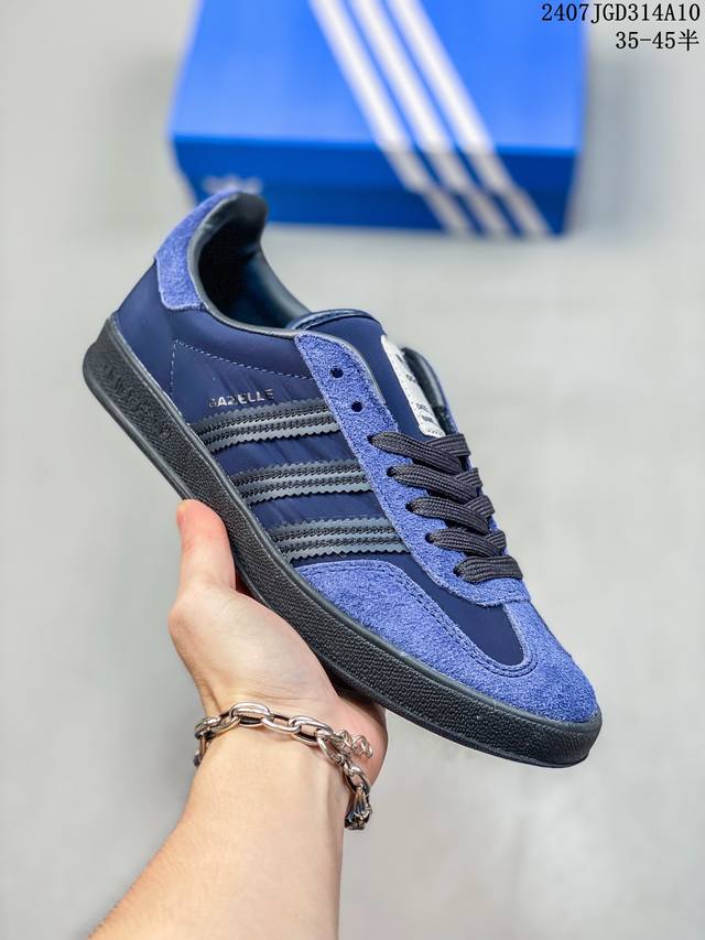 Hikari Shibata联名 T头鞋gazelle板鞋男女adidas阿迪达斯三叶草 尺码：36-45半 07Jgd314A10