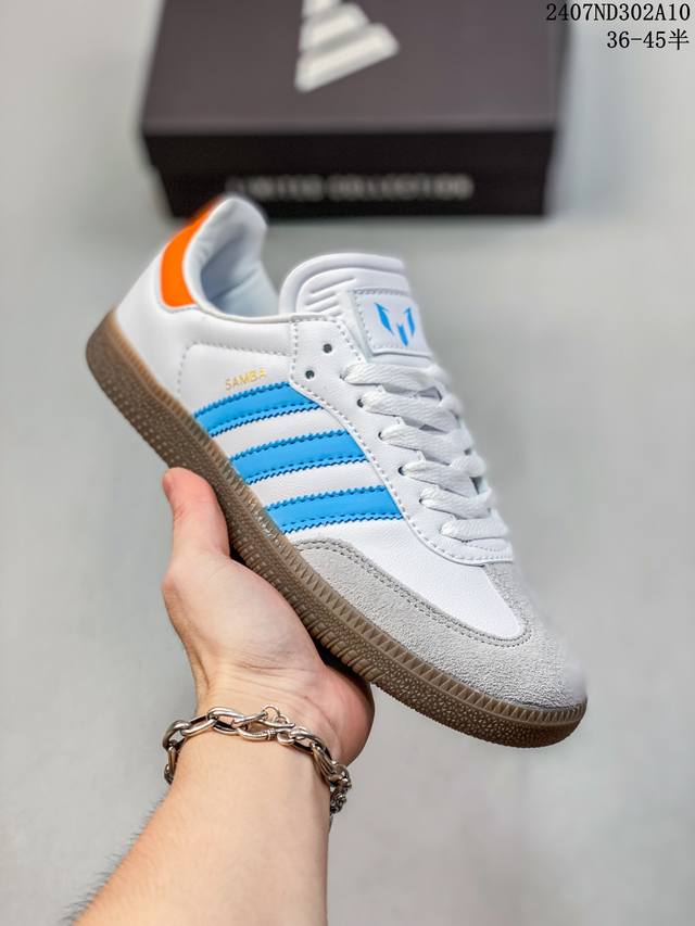 Adidas三叶草 Originals Samba Vegan Og 芯片 超软头层皮 桑巴舞系列绅士德训足球风百搭低帮休闲运动板鞋 货号：Ig1024 Siz