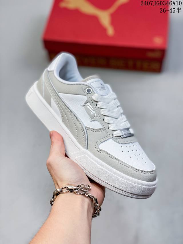 彪马 Puma Caven Dime 复古简约轻便低帮运动休闲板鞋 货号:384953-10 码数:35 36 37 37.5 38 38.5 39 40 40