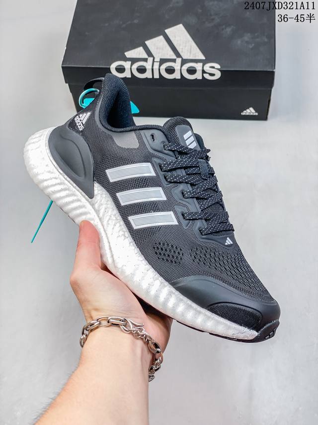 公司级阿迪adidas Switch Fwd M阿尔法系列 公司级真标真爆 休闲运动套脚慢跑鞋 德国continental马牌橡胶外底 升级爆米花 极具踩 屎